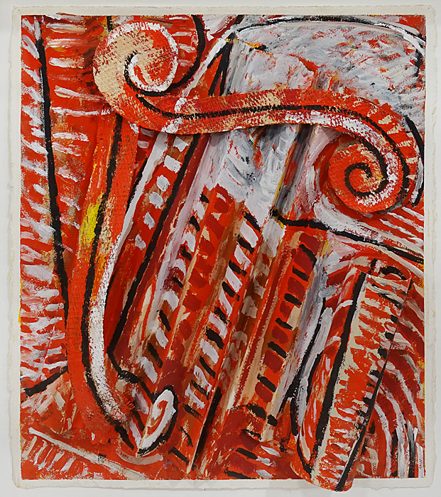 Artwork » Brown Brothers Auction